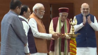 PM Modi Sanskar: প্রবীন ও নবীনের হাতে একসঙ্গে শুভ সূচনা হল বিজেপি সদর দফতর সম্প্রসারণের, এটাই বিজেপির সংস্কার বললেন সম্বিত পাত্র (দেখুন ভিডিও)